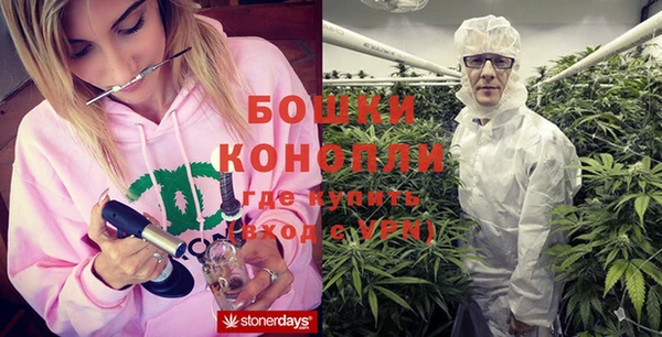 MDMA Баксан