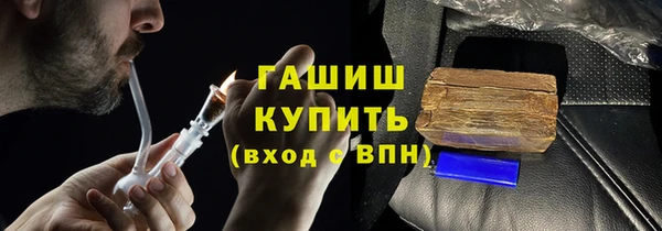 гидропоника Ростов