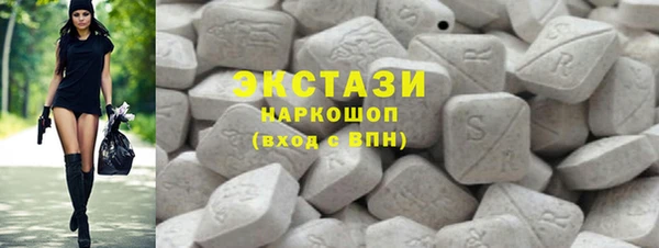 тгк Россошь