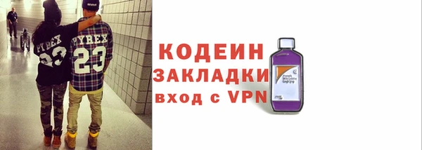 ECSTASY Балабаново
