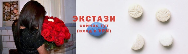 гидропоника Ростов