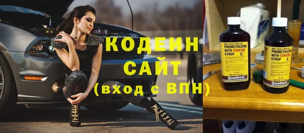 ECSTASY Балабаново