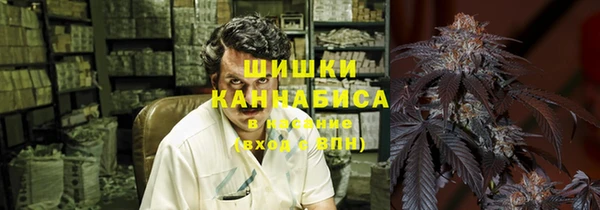 ECSTASY Балабаново