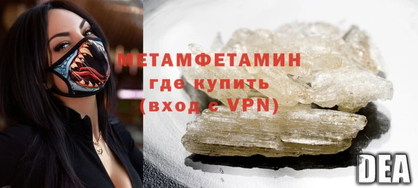 ECSTASY Балабаново