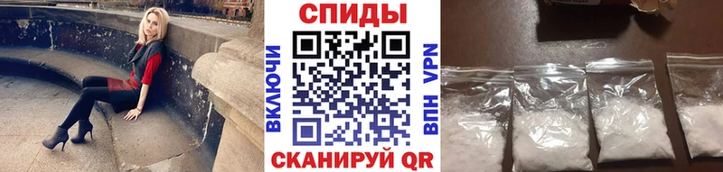 где можно купить   Малгобек  Метамфетамин мет 